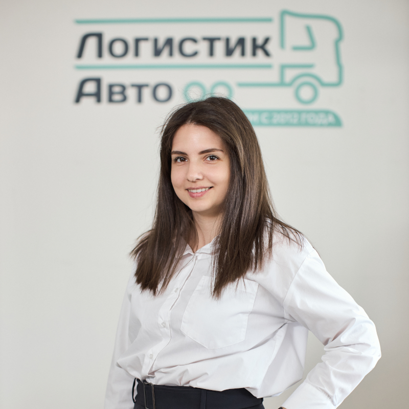 Анастасия