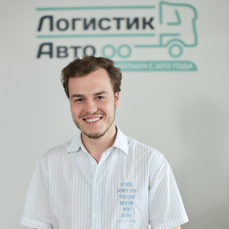 Олег